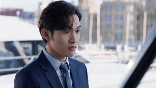 Storm Eye Season 1 Episode 19 - Episode 19