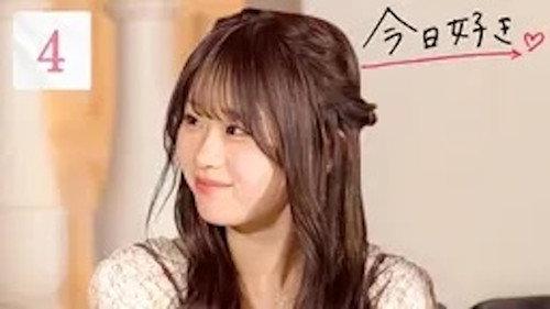 I Fell in Love Today Season 83 Episode 4 - Episode 4