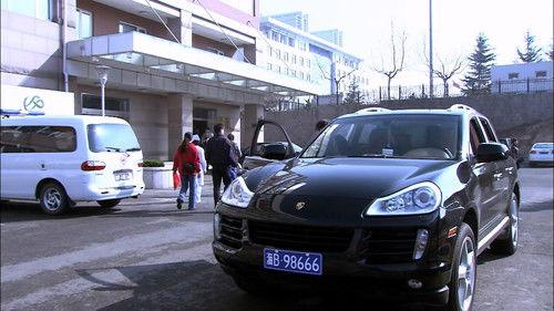 Magic Mobile Phone Season 2 Episode 22 - Episode 22