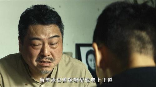 Beneath the Undertow Season 1 Episode 13 - Episode 13