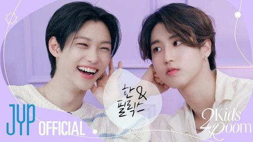 Stray Kids: Two Kids Room Season 6 Episode 24 - Ep.24 Han X Felix