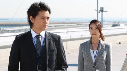 Miss Pilot Season 1 Episode 8 - The person who can fulfill a pilot's dream, or crush it