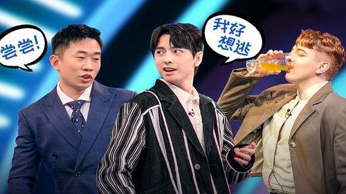 Informal Talks Season 7 Episode 3 - Episode 3