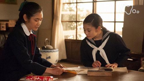 Toto Nee-chan Season 1 Episode 24 - Episode 24