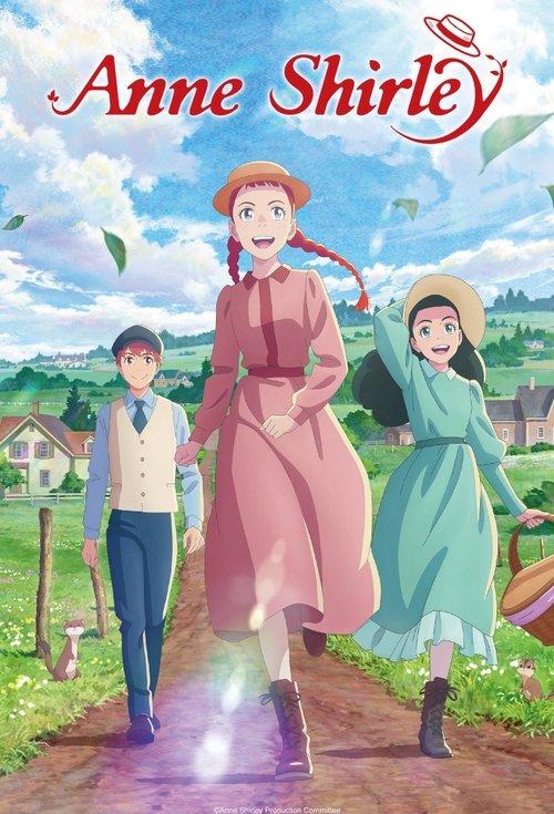 Anne Shirley poster