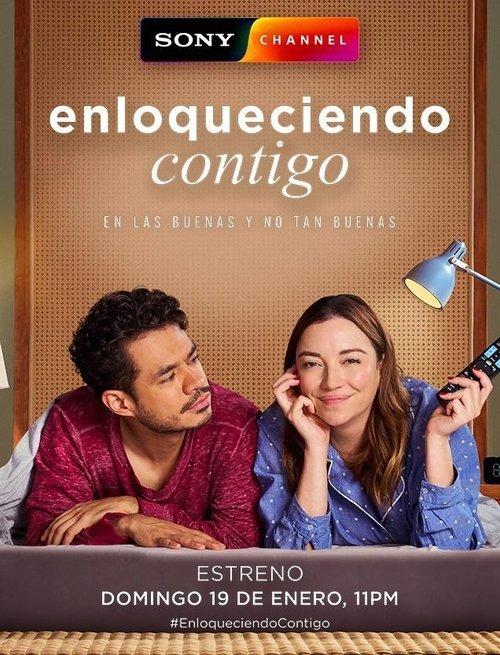 Enloqueciendo contigo poster
