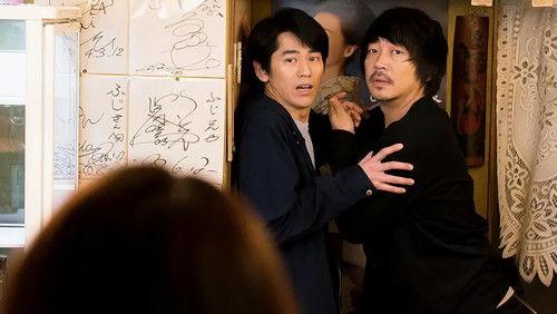 Background image for Episode 8