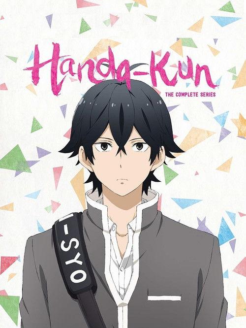 Handa-kun poster
