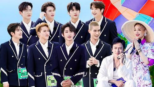 CHUANG Season 4 Episode 13 - Episode 13