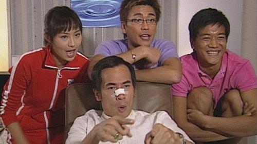 Heart of Greed Season 1 Episode 2 - Episode 2