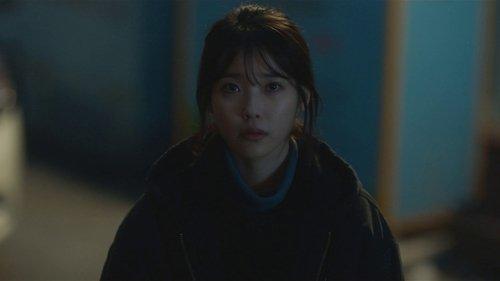 My Mister Season 1 Episode 5 - The Pay Phone