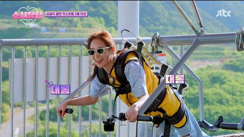 Soshi Tamtam Season 1 Episode 3 - Episode 3