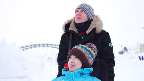 Background image for Asahikawa: Adventures on Sleds and Wheels