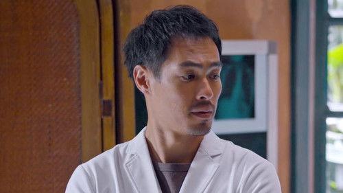 Breath of Destiny Season 1 Episode 13 - Episode 13