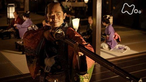 Unbound Season 1 Episode 21 - Episode 21