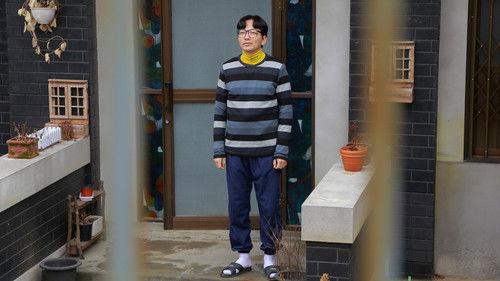 Reply 1988 Season 1 Episode 15 - Between Love and Friendship