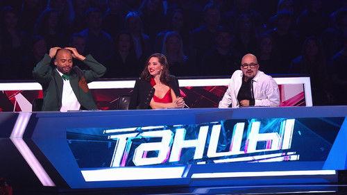 Dances Season 6 Episode 21 - Episode 21