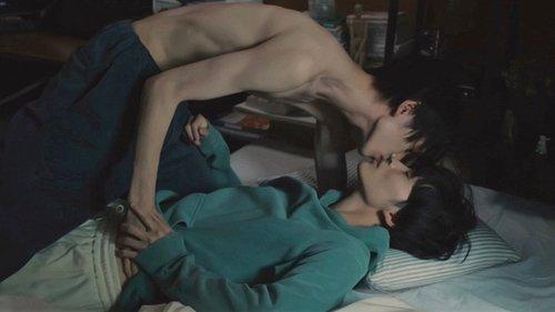 My Personal Weatherman Season 1 Episode 1 - Episode 1