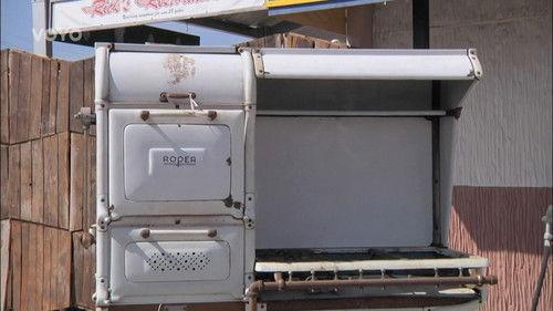 American Restoration Season 2 Episode 11 - Feel the Heat