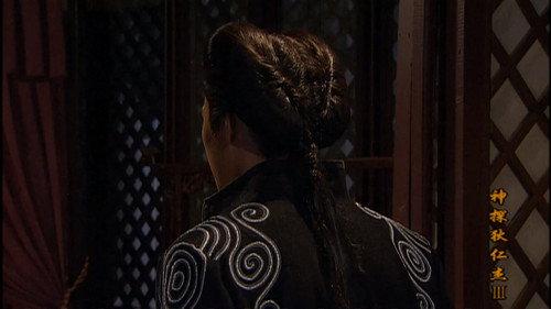 Amazing Detective Di Renjie Season 3 Episode 7 - Episode 7