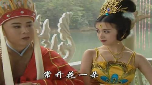 Journey to the West Season 2 Episode 5 - Meeting immortals at Peacock Platform