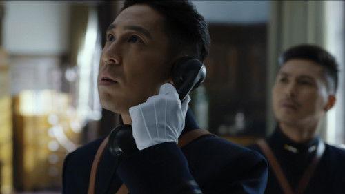 River Sunset Season 1 Episode 16 - Episode 16