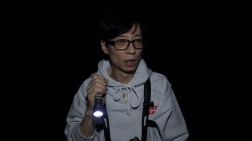 PLAYou Season 1 Episode 8 - Impostor