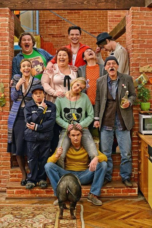 Straight Ten poster