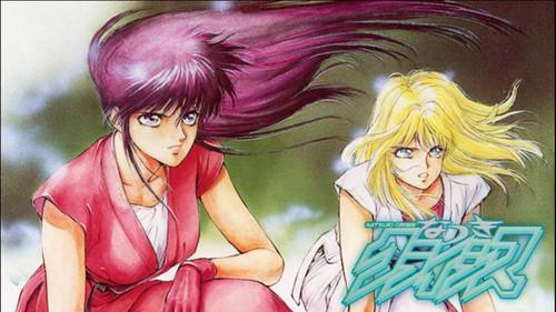 That's My Mama Season 1 Episode 25 - Clifton and Politics