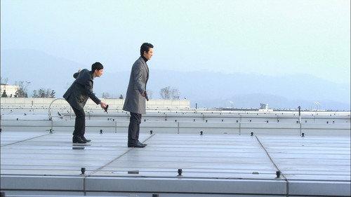 Iris Season 1 Episode 16 - Episode 16