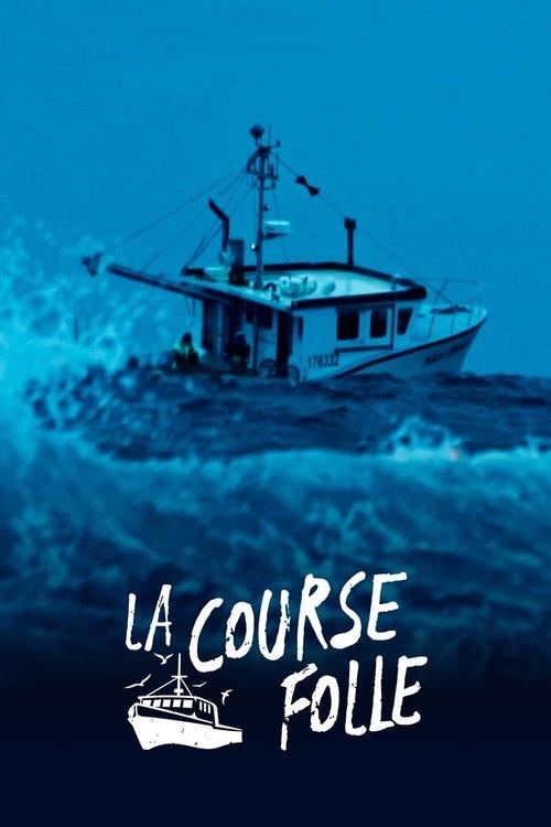 La course folle poster