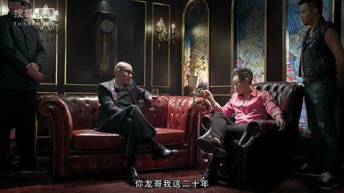 Diors Man Season 4 Episode 7 - Episode 7