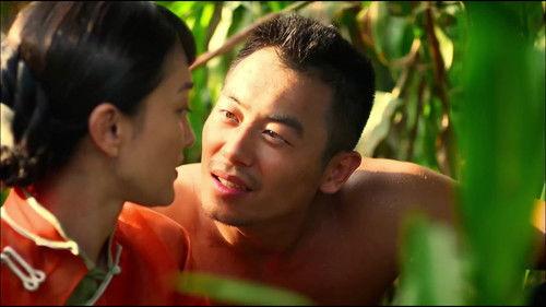 Red Sorghum Season 1 Episode 9 - Episode 9