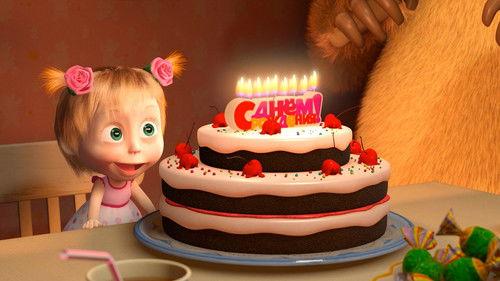 Background image for Once In a Year!