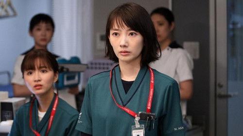 Night Doctor Season 1 Episode 7 - Episode 7