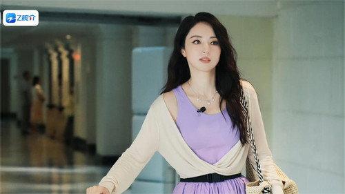 向山海出发 Season 1 Episode 4 - Episode 4