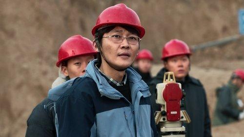 The Lost National Treasure Season 1 Episode 25 - Episode 25