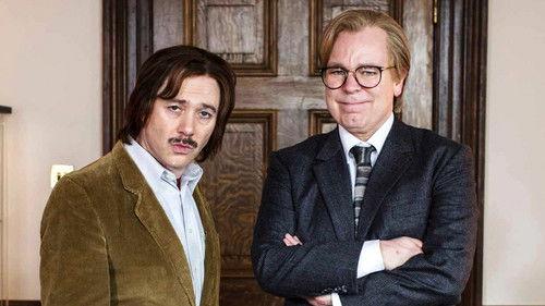 Inside No. 9 Season 4 Episode 5 - And the Winner Is...