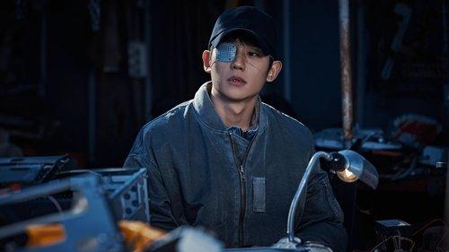 Connect Season 1 Episode 1 - Connection