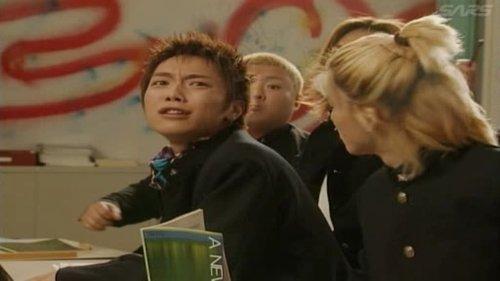 undefined Season 1 Episode 4 - If you fail, start over