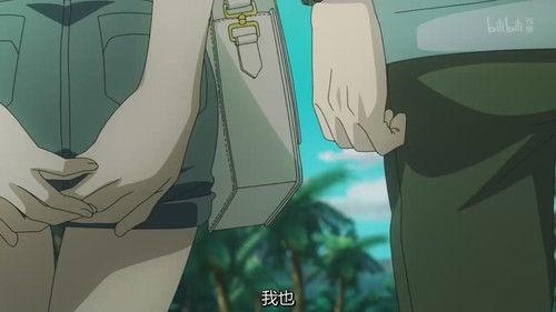 Uncharted Walker Season 1 Episode 3 - Episode 3