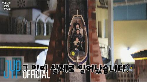 TIME TO TWICE Season 15 Episode 5 - TDOONG Tour EP.05