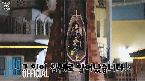 TIME TO TWICE Season 15 Episode 5 - TDOONG Tour EP.05