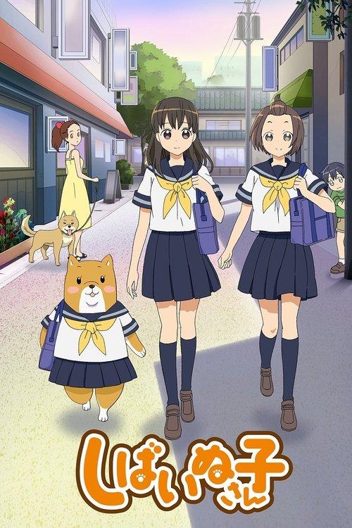 Shiba Inuko-san poster