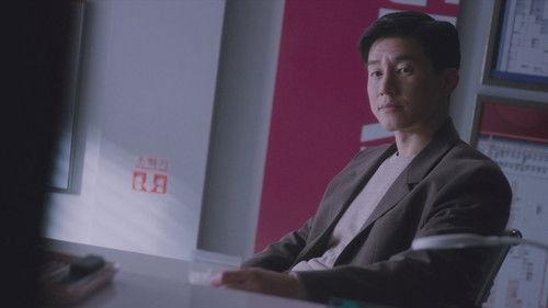 High Cookie Season 1 Episode 14 - Episode 14