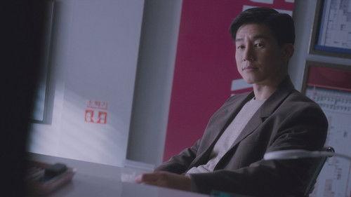 High Cookie Season 1 Episode 14 - Episode 14