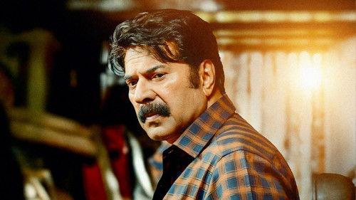 Manorathangal Season 1 Episode 2 - Kadugannava