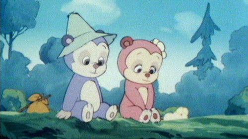 Taotao Season 1 Episode 46 - Episode 46