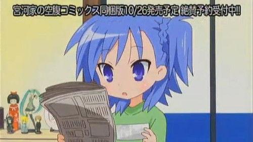 Miyakawa-ke no Kuufuku Season 1 Episode 3 - Episode 3