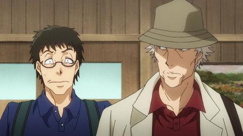 undefined Season 1 Episode 17 - Summer Training Camp